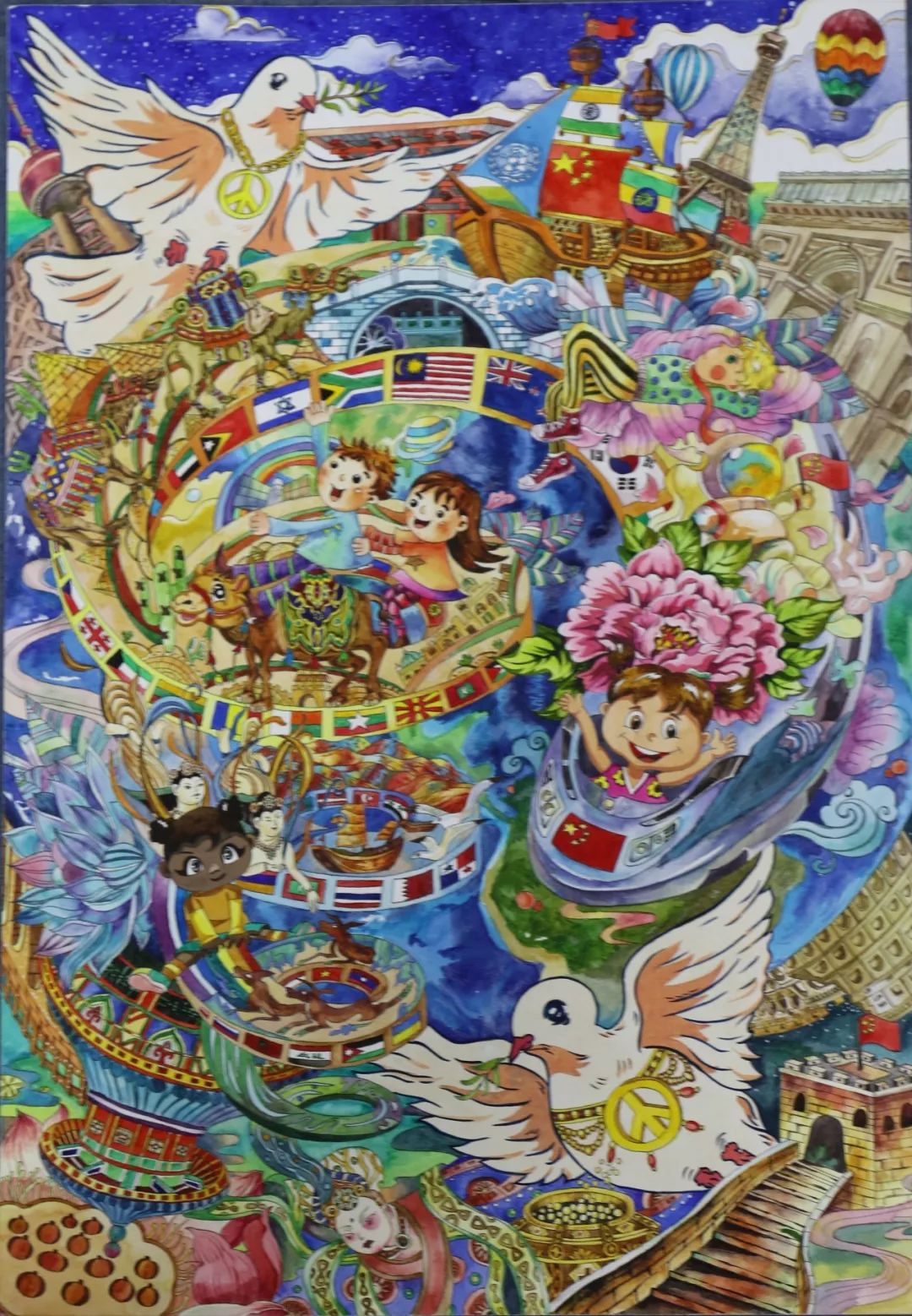 图片